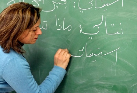 King Salman Academy Launches In-Person Arabic Classes for Non-Native Speakers